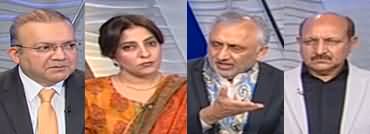 Nadeem Malik Live (Maryam May Face Contempt of Court?) - 5th April 2023