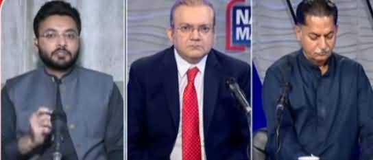 Nadeem Malik Live (Maryam Nawaz Ke Ilzamat) - 6th October 2021