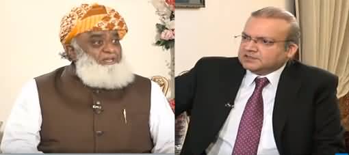 Nadeem Malik Live (Maulana Fazlur Rehman's exclusive interview) - 17th March 2022