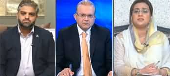 Nadeem Malik Live (Meetings with Imran Khan Banned) - 12th March 2024