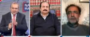 Nadeem Malik Live (Mehngai Ka Tofaan) - 20th January 2020