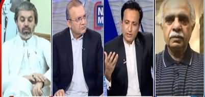 Nadeem Malik Live (Mera Tuhfa Meri Marzi - Imran Khan) - 18th April 2022