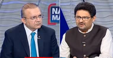 Nadeem Malik Live (Miftah Ismail Exclusive Interview) - 15th June 2022