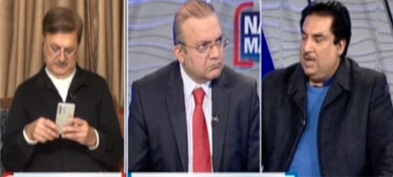 Nadeem Malik Live (Mini budget | Siasi mahaz garam) - 28th December 2021