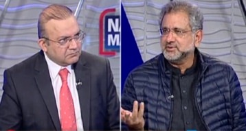 Nadeem Malik Live (Mini budget will bring new inflation) - 29th December 2021