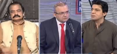 Nadeem Malik Live (Minus One Ho Gaya Tu Kia?) - 30th June 2020