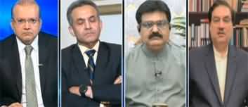Nadeem Malik Live (Modi Continuously Threatening Pakistan) - 29th May 2025