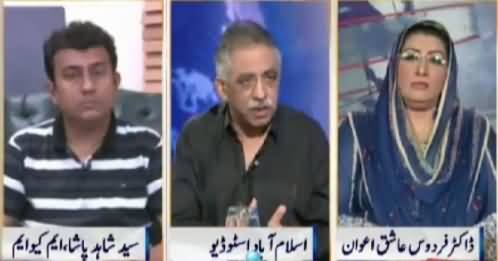 Nadeem Malik Live (MQM Aik Baar Phir Naraaz Ho Gai) – 3rd September 2015