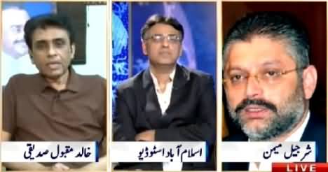 Nadeem Malik Live (MQM And PTI Face To Face in Karachi) – 31st March 2015