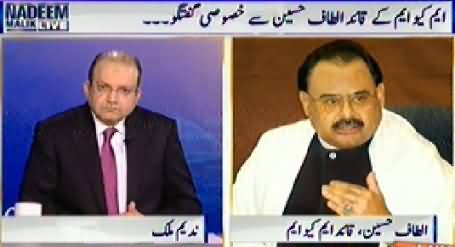 Nadeem Malik Live (MQM Leader Altaf Hussain Exclusive Interview) - 25th February 2014