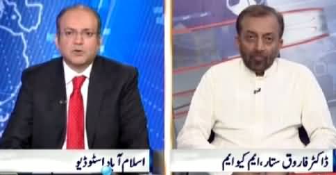 Nadeem Malik Live (MQM Once Again in Trouble) – 20th July 2015