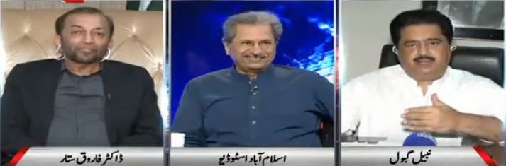 Nadeem Malik Live (MQM Reservations on Election) – 7th August 2018