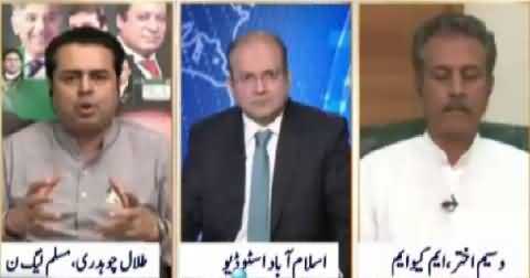 Nadeem Malik Live (MQM Resignations Cannot Be Accepted) – 5th October 2015