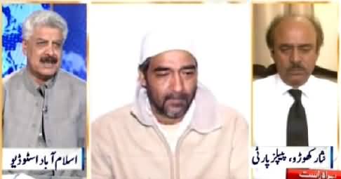 Nadeem Malik Live (MQM's Difficulties Increasing) – 24th March 2015