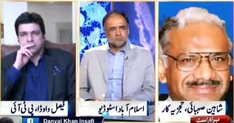 Nadeem Malik Live (MQM Troubles Increasing) – 29th June 2015