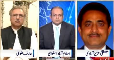 Nadeem Malik Live (Muhammad Anwar (MQM) Arrested in London) – 1st April 2015