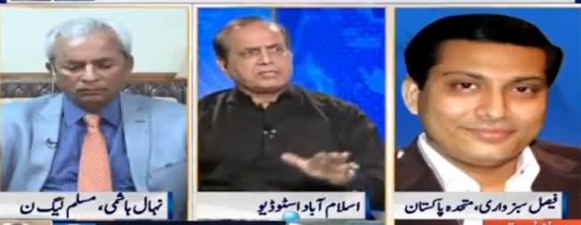 Nadeem Malik Live (Murad Ali Shah Ki Dhamki) - 20th March 2017