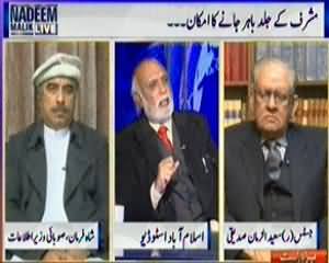 Nadeem Malik Live (Musharaf Can Leave Pakistan Soon) - 8th January 2014