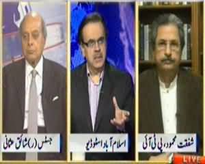 Nadeem Malik Live (Musharaf Ko Saza e Mout Ya Umar Qaid Ho Sakti Hai) - 20th November 2013