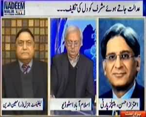 Nadeem Malik Live (Musharaf Reached to Hospital Instead of Court) - 2nd January 2014