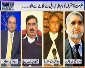 Nadeem Malik Live (Musharraf Will Go to Court on ECL Issue) - 2nd April 2014