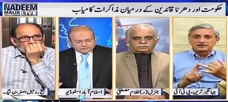 Nadeem Malik Live (Muzaakraat Kamyab, Dharna Khatam) - 30th March 2016