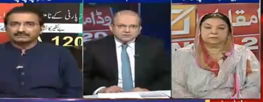 Nadeem Malik Live (NA-120 By-Election) - 16th September 2017