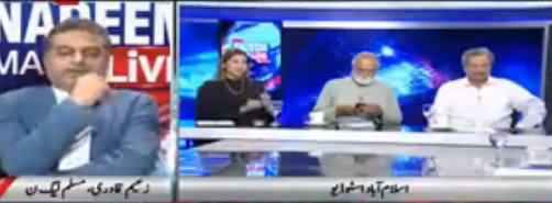 Nadeem Malik Live (NA-120 By-Election) - 18th September 2017