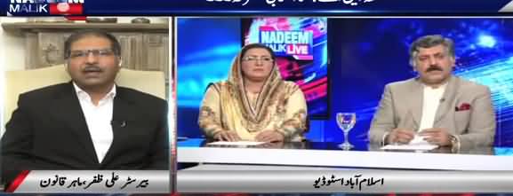 Nadeem Malik Live (NA-4, By-Election) - 26th October 2017