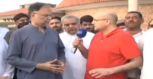 Nadeem Malik Live (NA-78, Naroval Special) - 10th July 2018