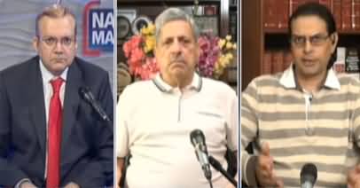 Nadeem Malik Live (NAB Again In Action) - 6th August 2020