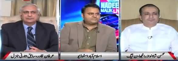 Nadeem Malik Live (NAB Case Against Sharif Family) - 9th October 2017