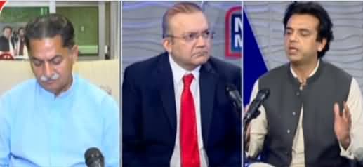 Nadeem Malik Live (NAB Ordinance, DG ISI) - 14th October 2021