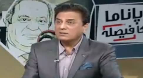 Nadeem Malik Live (Naeem Bukhari Exclusive Interview) - 20th April 2017