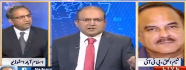 Nadeem Malik Live (Naeem ul Haq Vs Javed Sadiq) – 24th October 2016