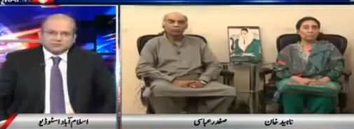 Nadeem Malik Live (Naheed Khan & Safdar Abbasi Interview) - 31st August 2017