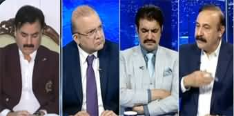 Nadeem Malik Live (National Action Plan: PTI Vs Govt) - 20th January 2026