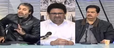 Nadeem Malik Live (National Dialogue Ki Baatein) - 9th December 2020