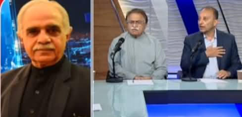 Nadeem Malik Live (National Security Meeting) - 1st July 2021