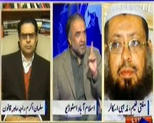 Nadeem Malik Live (NATO Supply Blockage Se Drone Hamle Band Nahi Honge) - 12th December 2013