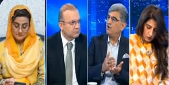 Nadeem Malik Live (Nawaz Sharif Acquitted in Al-Azizia Reference) - 12th December 2023