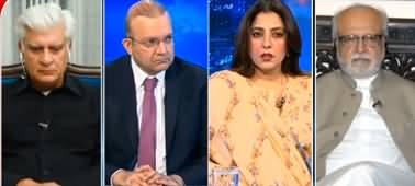 Nadeem Malik Live (Nawaz Sharif Coming Back on October 21) - 4th October 2023