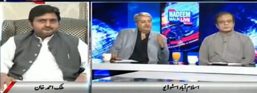 Nadeem Malik Live (Nawaz Sharif Ka Interview) - 17th May 2018