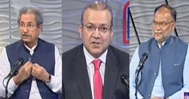 Nadeem Malik Live (Nawaz Sharif Ki Wapsi Kiase Hogi?) - 24th August 2020