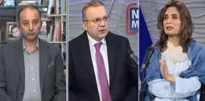 Nadeem Malik Live (Nawaz Sharif's Aggressive Speech) - 30th September 2020