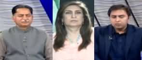 Nadeem Malik Live (Nawaz Sharif's Health Issue) - 26th February 2020