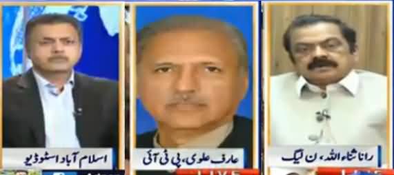 Nadeem Malik Live (Naya Army Chief Kaun Hoga?) – 21st November 2016