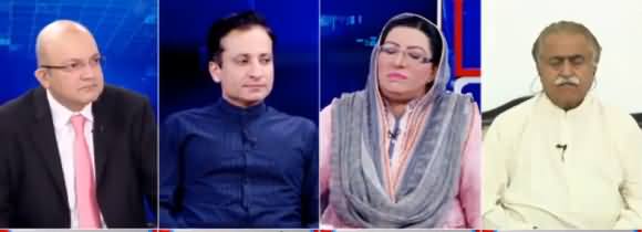 Nadeem Malik Live (Negative Trend Towards Industry) - 15th May 2019