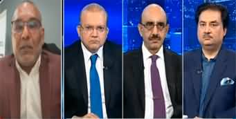 Nadeem Malik Live (Netanyahu Refused To Accept Two State Solution) - 8th July 2025
