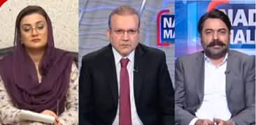 Nadeem Malik Live (New Grouping | Minus Imran Formula) - 1st June 2023